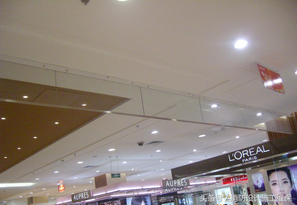 排烟系统挡烟垂壁实操,地下汽车库防烟分区