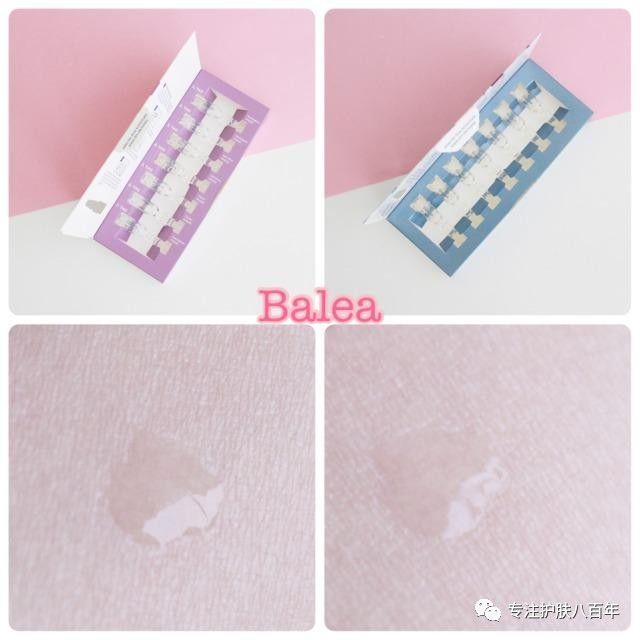 安瓶哪一种更好用,安瓶效果