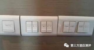 金茂凯悦五星级酒店,金茂威斯汀酒店推荐