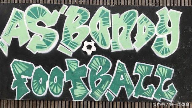 大巴黎球员姆巴佩,大巴黎姆巴佩还在吗