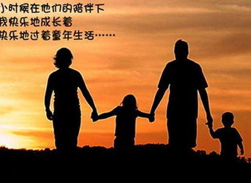 中英双语语录短句,名言佳句古诗词英语翻译