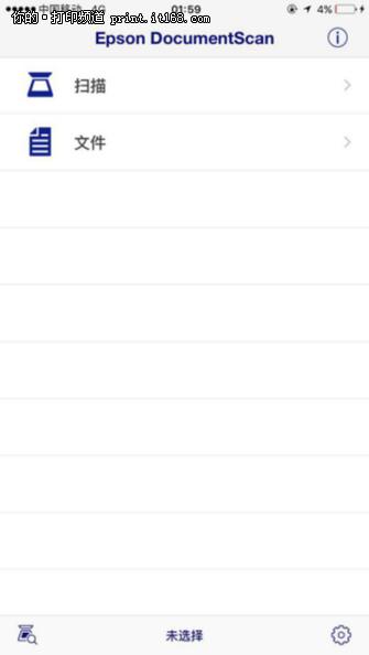 设计背包思维导图,设计背包用什么软件