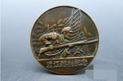 勋章数不过来，他叫陈廷儒，你一定不知道！国庆节，向老兵致敬！