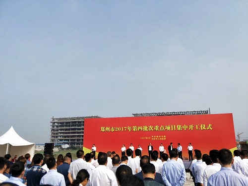 大河早餐店,大河早点