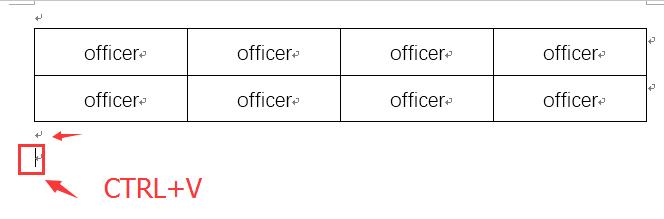 word如何斜着拆分表格,word中左右拆分表格
