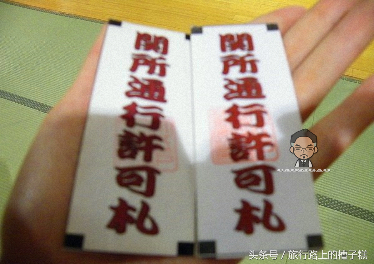 日本东京泡温泉攻略,东京周边泡温泉攻略