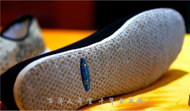 千层底手工布鞋非物质文化遗产,千层底布鞋是哪里的非遗