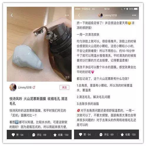 面膜用了这么多你真的会用吗,面膜用得多了会怎么样