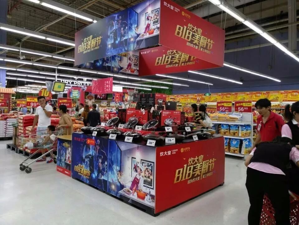 炊大皇极铁锅怎么样,炊大皇极铁锅二代