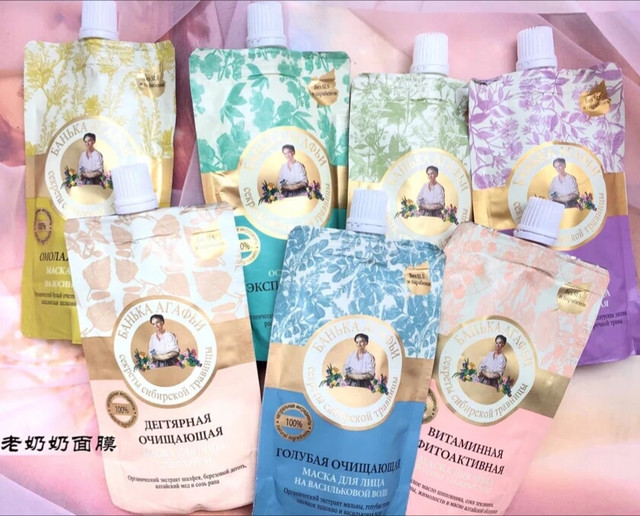 最近热门的美妆产品,最近热销爆款美妆