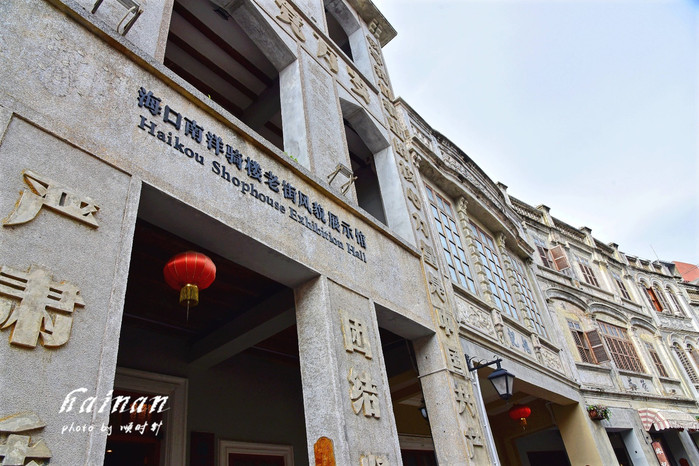 天堂很远中国很近,天堂很远扎西尼玛