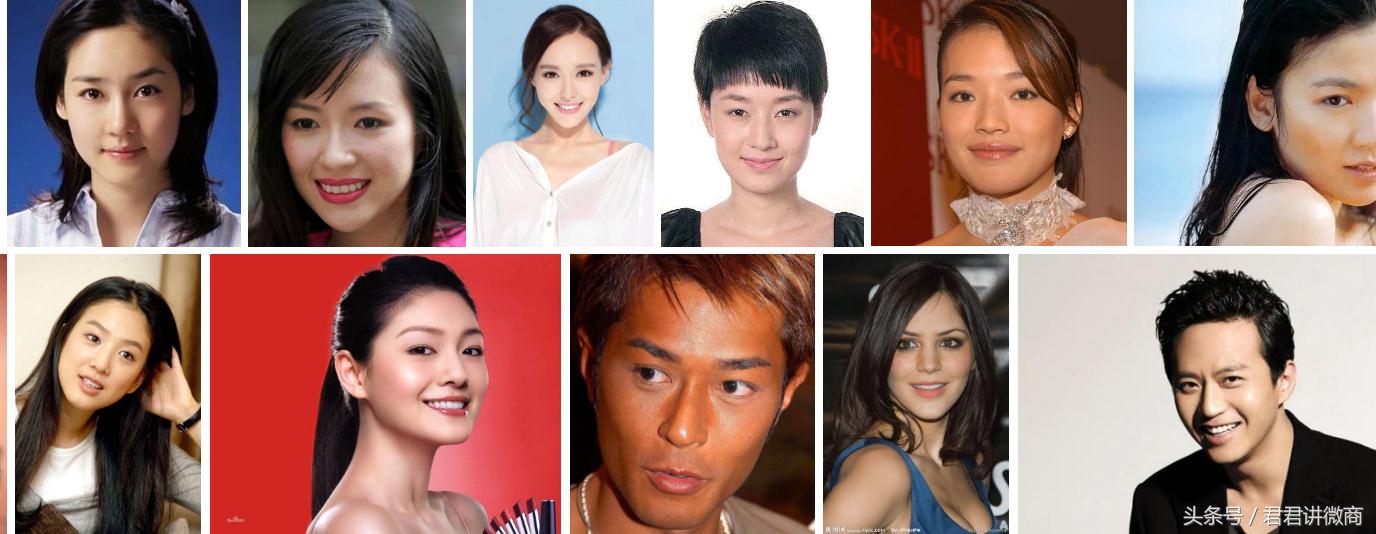 君君说微商视频,君君讲财商