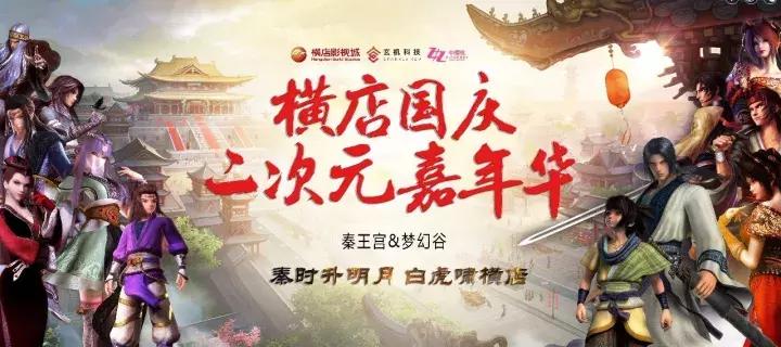 如何购买最便宜iphonex,618哪里买iphonex划算