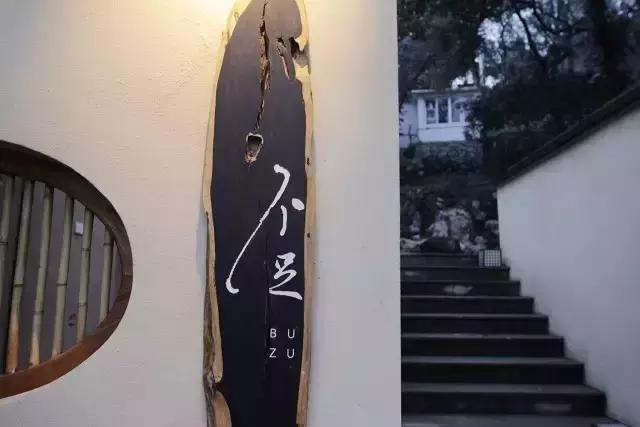 杭州市区民宿推荐性价比高的,杭州西湖的民宿200多一晚