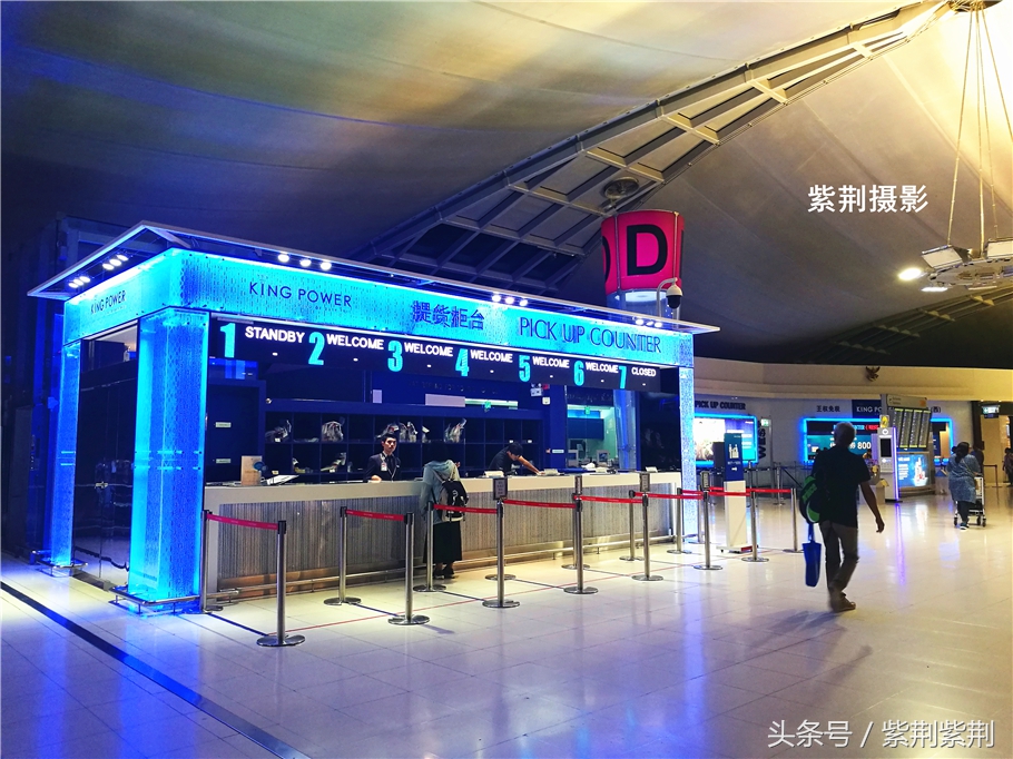 国庆长假抢钱了？老司机教你境外旅游怎样省出一部iphoneX