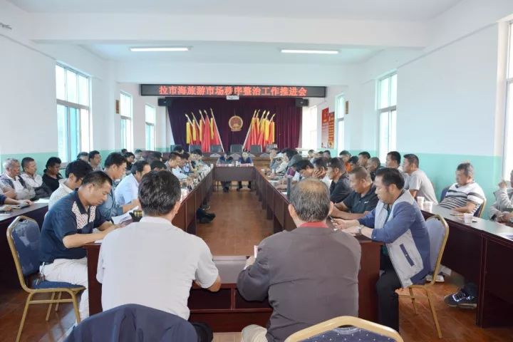 丽江拉市海马场现状,丽江拉市马场最新消息