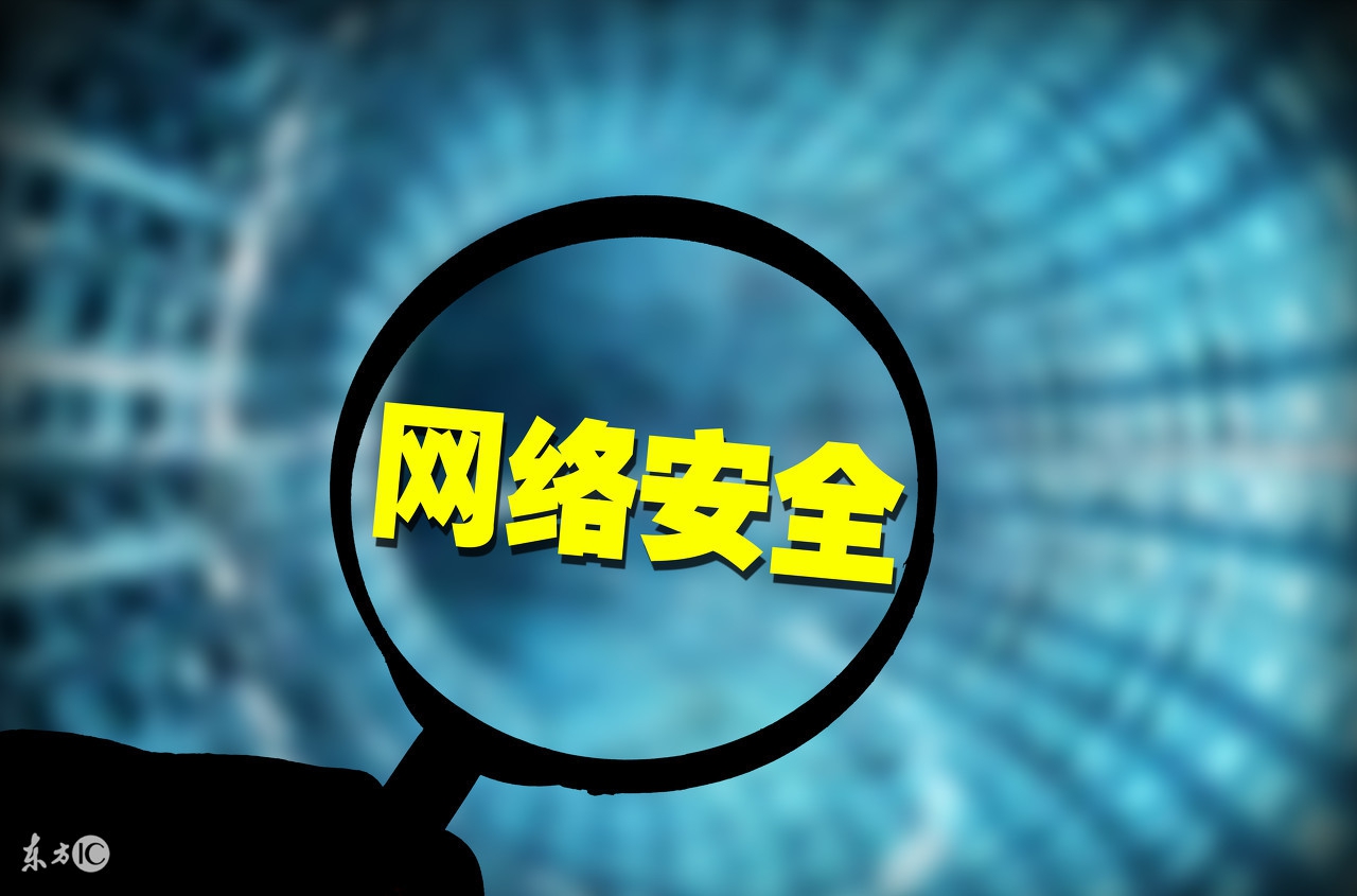 数据保护密码设置,如何给计算机设置密码保护