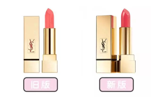 微商的大牌口红如何分辨,微商上的东西怎么辨别真假