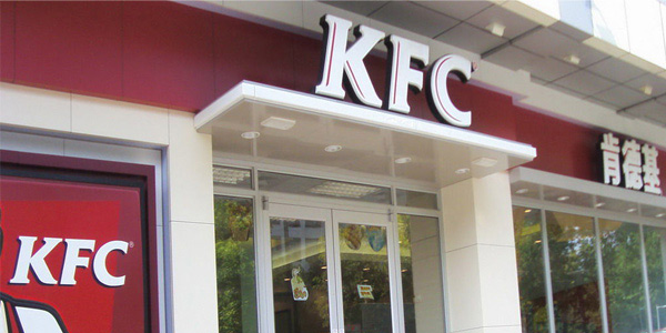 快餐加盟店10大品牌有哪些,快餐加盟店10大品牌拼多多