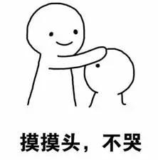 国庆手机如何买,iphonex从哪里买划算