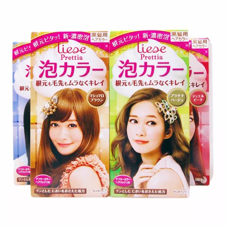 比资生堂更好用的产品,比资生堂好用的产品