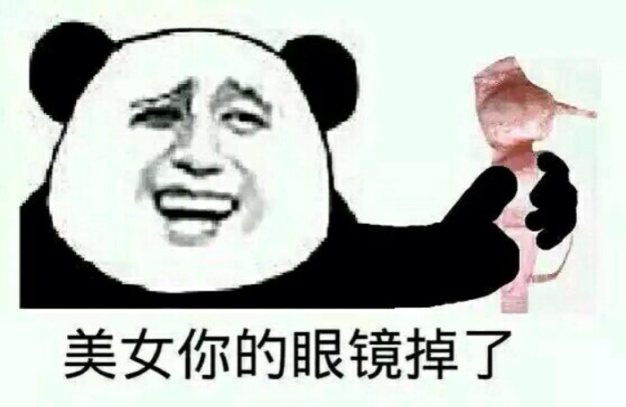 珍珠鞋潮流小达人,珍珠鞋没有了还说自己是潮流