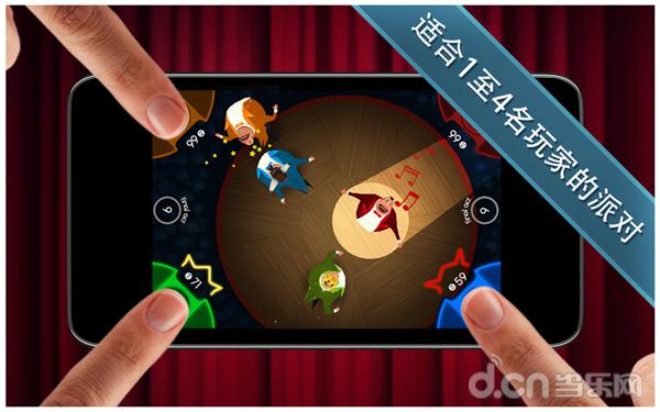 十款最适合聚会的游戏,推荐几款放假必玩的好游戏