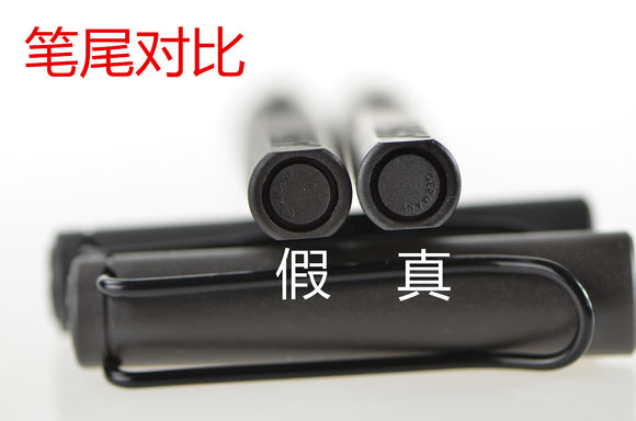 lamy钢笔怎么鉴别真假,lamy钢笔真假鉴别方法
