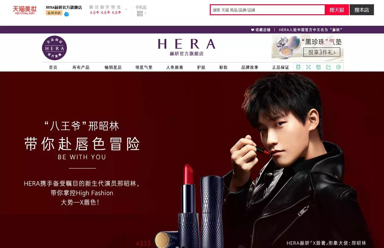 天猫店无假货吗,天猫上没有假货是真的吗