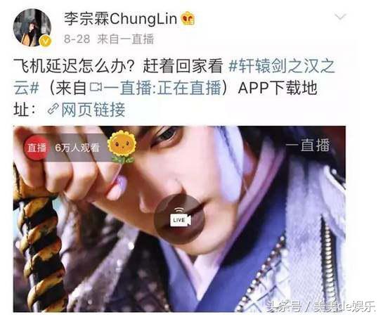 关晓彤几岁公开恋情的,关晓彤公布恋情时多大