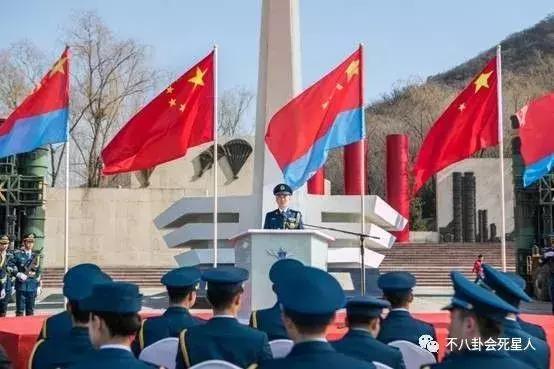 璺ㄥ鍙嶆亹,澧冨鍙嶆亹渚﹀療琛屽姩婕旂粌