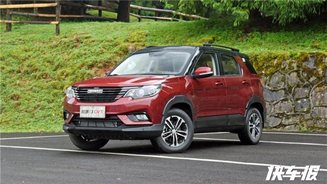 比速t3这个车好不好,比速t3车主真实感受