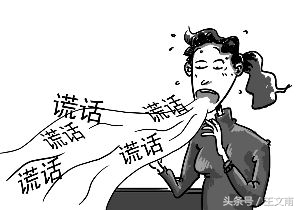 看看这些丧心病狂的“栽赃”！别一不小心就成了“毒贩”！