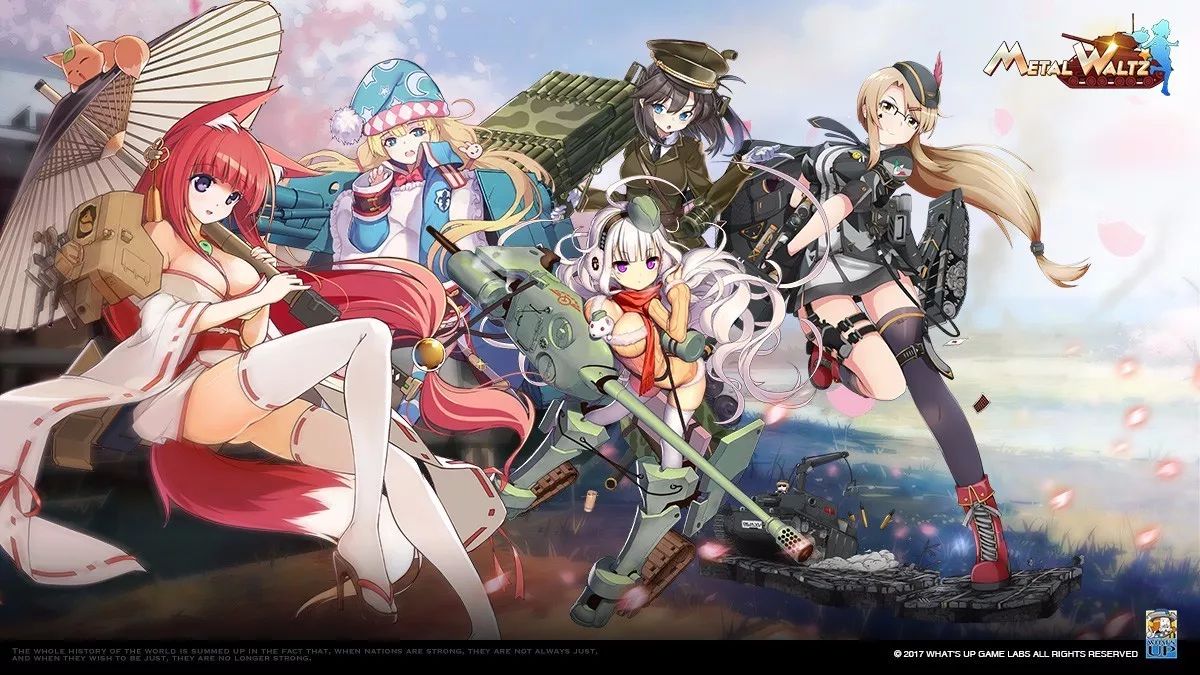 从中国走向世界视频,从中国走向世界