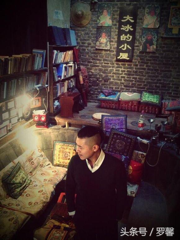 大冰的书给人的感觉,看过大冰的书都几岁了