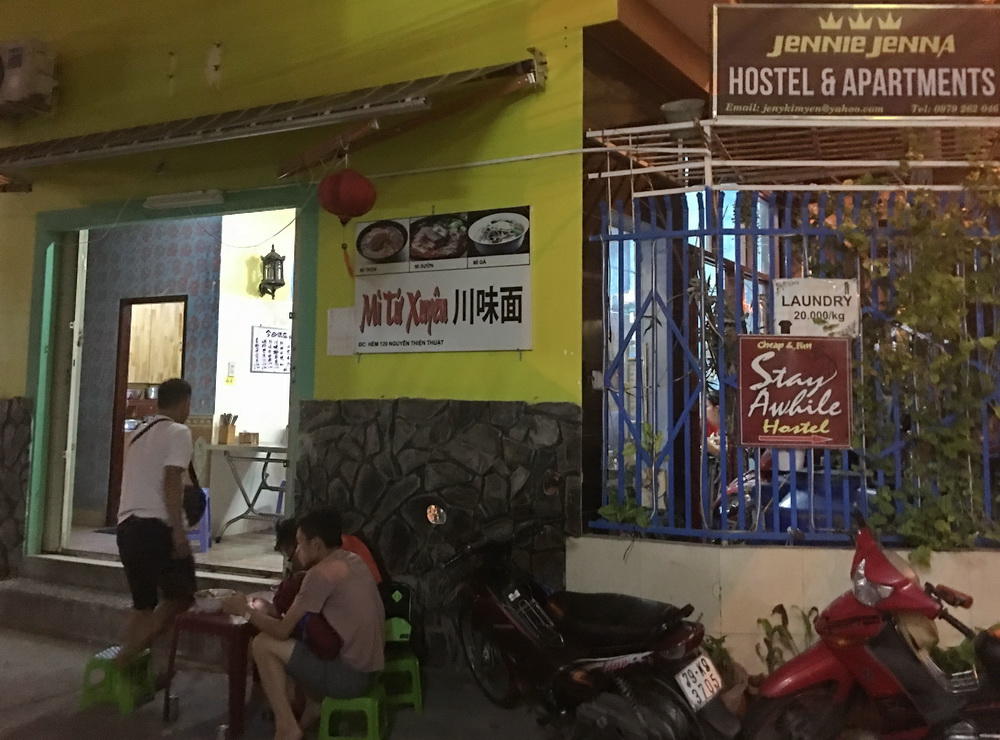 从越南来中国要多少钱,到越南吃碗面要中国人民币多少钱