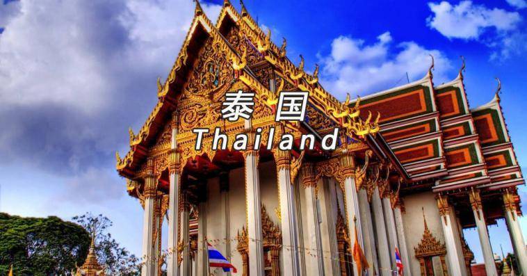 奢游东南亚，这些支付宝福利，不知道可不行！