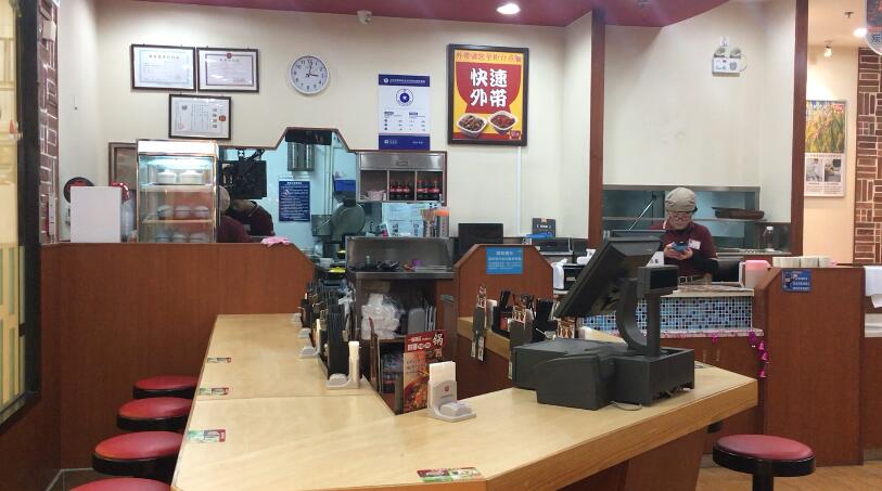 日本的牛肉饭连锁店,吉野家好吃的牛肉饭推荐