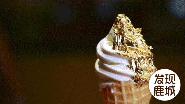 颜值高又可口的网红冰淇淋,包头肯德基冰激凌