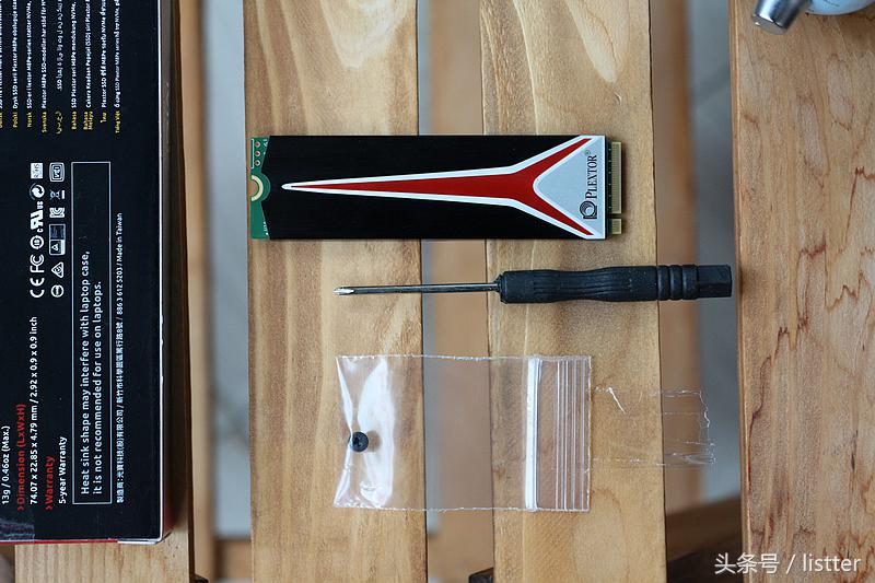 浦科特256gnvme固态硬盘怎么样,浦科特px256m8固态硬盘