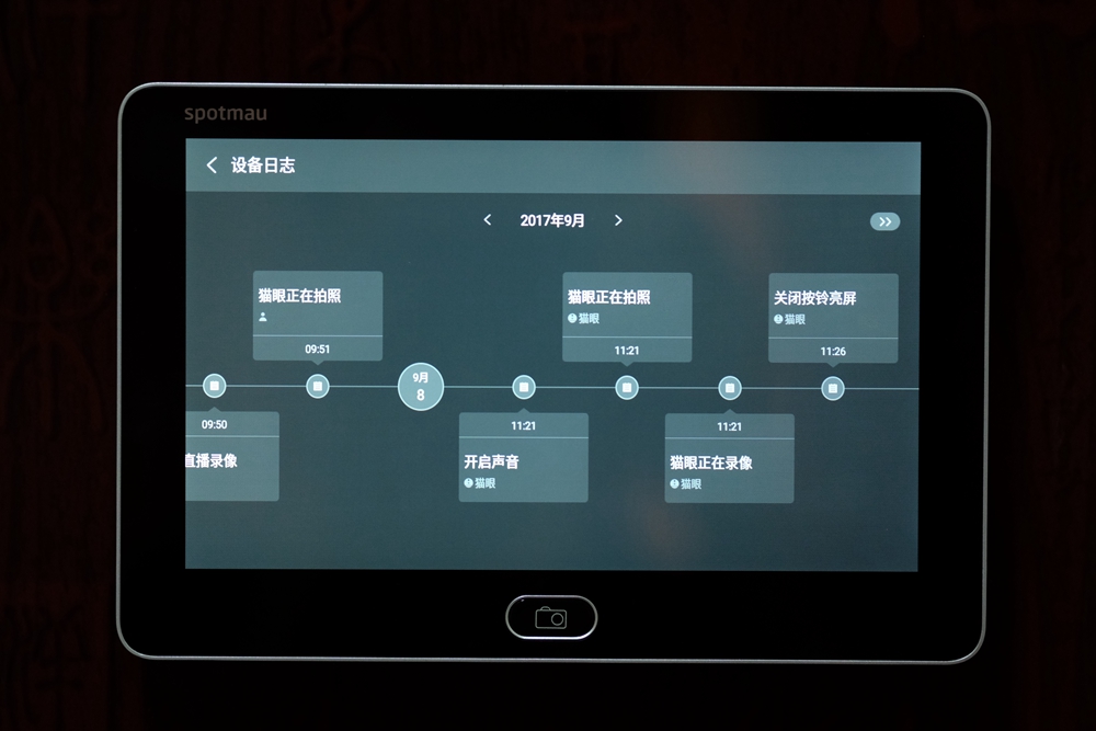 斑点猫智能猫眼怎么联网,斑点猫智能门禁锁