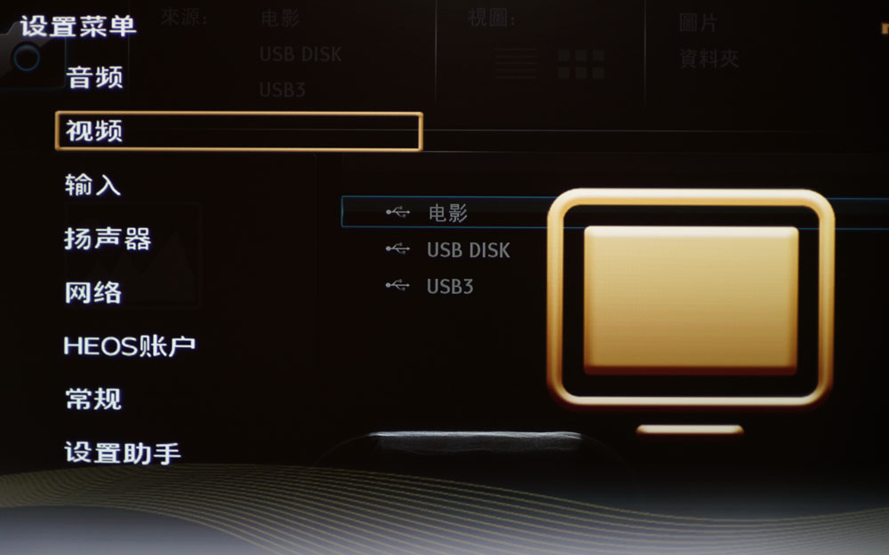 马兰士sr5014功放的缺点,马兰士marantzsr5012