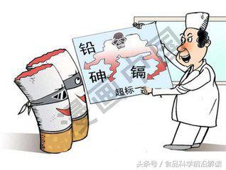 毒性最大的重金属对人体的危害,卫生巾重金属超标有什么危害