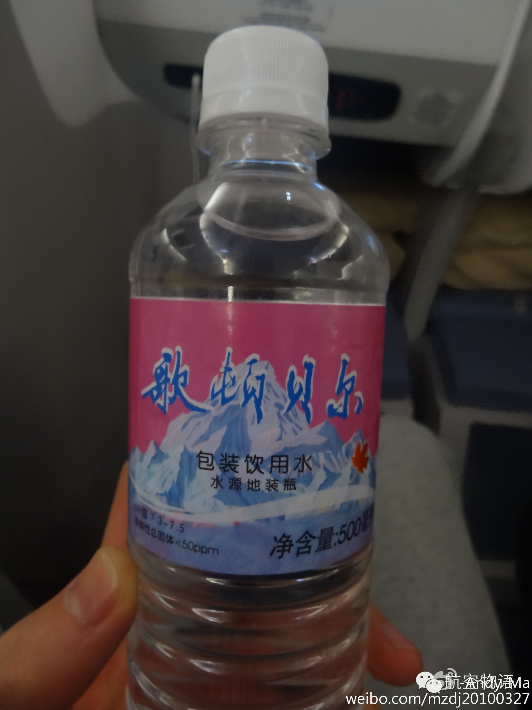 南航广州到墨尔本商务舱,南航越太平洋延程飞行