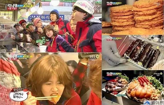 这里可能是唯一能够满足你吃到巨无霸海鲜和偶遇Runningman的地方了！