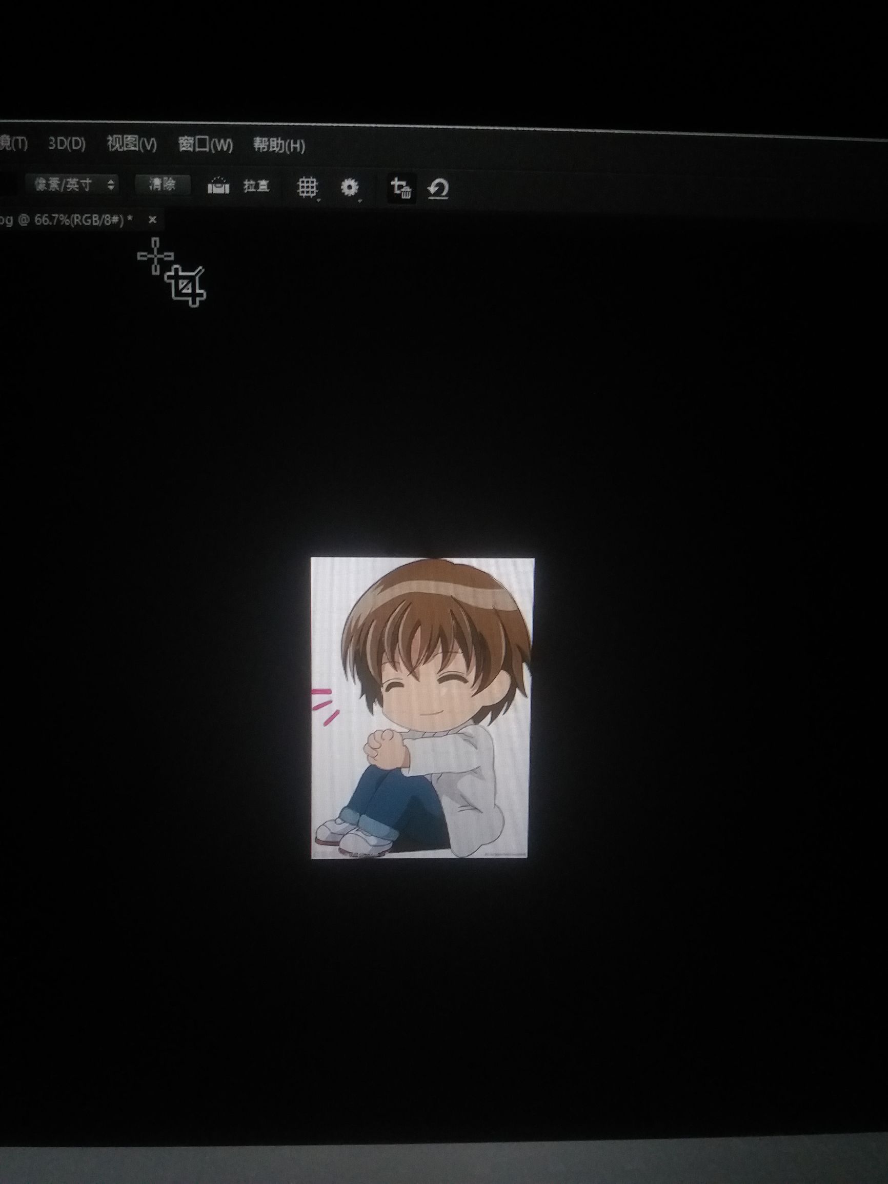 ps一寸照片大小怎么调,ps制作一寸照片很模糊