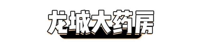 香港购物最全的攻略清单,香港最新购物攻略网站推荐