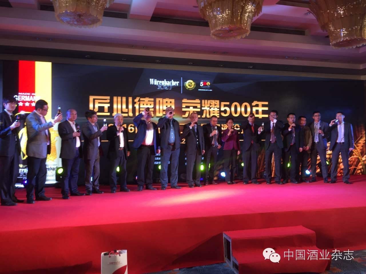 糖酒会丨德啤上演“德比战”，瓦伦丁匠心荣耀500年