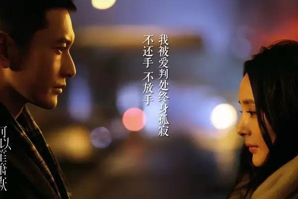 别看豆瓣了，看我们吧！2015院线片大盘点