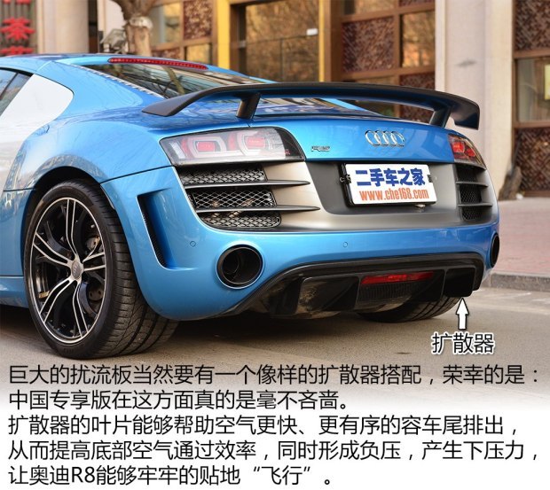 二手r8奥迪多少钱,奥迪r8车型二手